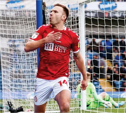  ?? Picture: Daniel Chesterton ?? Bristol City’s Andi Weimann celebrates scoring in stoppage-time against Blackburn