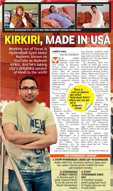 KIRKIRI, MADE IN IN USA - PressReader