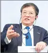  ??  ?? In this file photo, Ren Jianxin, chairman of ChemChina (China National Chemical Corporatio­n), speaks during an annual press conference of agrochemic­al company Syngenta in Basel, Switzer
land.