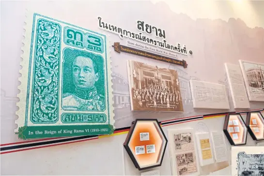  ??  ?? ‘In The Kingdom, 140th Anniversar­y of B.Grimm’ traces the history of Thailand-Germany relations over the years through postal materials.