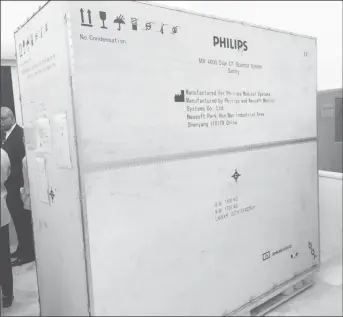  ??  ?? The CT scanner that is stored on the bottom floor.