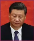  ?? ?? President Xi Jinping
