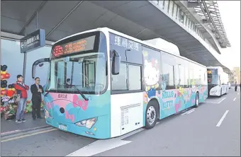  ??  ?? Taiwán es optimista en la implementa­ción de buses eléctricos en un 100% en 2030 /CNA.