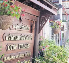  ?? CHATRUDEE THEPARAT ?? A local official believes Mae Rang has tourism potential.
