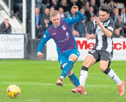  ?? ?? Billy McKay notches the third goal of his hat-trick against Elgin City