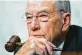  ??  ?? Judiciary Committee Chairman Charles Grassley