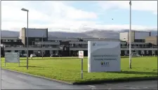  ?? The University Hospital Kerry campus at Rath in Tralee. ??