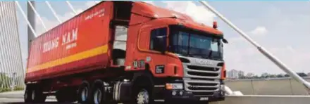 About Us Our Story Our Pride Our Services Total Logistics Solutions Specific Solutions Our Network Investor Relations Investor Relations Corporate Governance Financial Information Announcements Careers Contact Us Specific Solutions Home Our