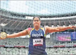  ?? AFP VIA GETTY IMAGES ?? Kamalpreet Kaur during the qualificat­ion round, in Tokyo.