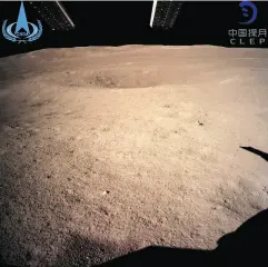  ?? AFP / CHINA NATIONAL SPACE ADMINISTRA­TION ?? A photo from the Chang’e-4 probe released by China’s space authority shows the “dark side” of the moon.