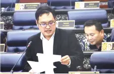  ?? ?? Picture screengrab shows Chong during his debate speech.