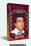  ??  ?? DHARMENDRA Not Just a He-Man by Rajiv M. Vijayakar RUPA `500; 288 pages