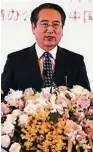  ??  ?? 國務院僑務辦公室副主­任譚天星主持開幕式。（中新社照片）