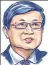  ??  ?? Lian Ping, chief economist of Bank of Communicat­ions