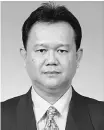  ??  ?? Datuk Alexander Nanta Linggi