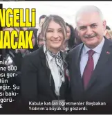  ??  ?? Kabule katılan öğretmenle­r Başbakan Yıldırım’a büyük ilgi gösterdi.