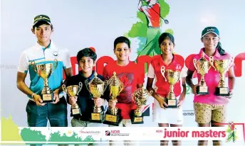  ??  ?? The defending champions -- Colombo Internatio­nal School, when they won the title last season