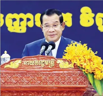  ?? HUN SEN’S FACEBOOK PAGE ?? Prime Minister Hun Sen on Monday dismisses the idea of creating a new ‘ministry of national security’ by separating the National Police from the Ministry of Interior.