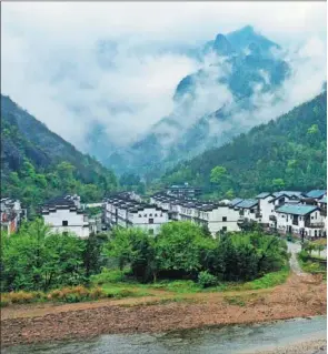  ?? PROVIDE ?? A panoramic view of Xiaye village, Xianju county, Zhejiang province.