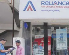  ?? MINT/FILE ?? Rcom owes close to $2 billion in syndicated loans to China Developmen­t Bank