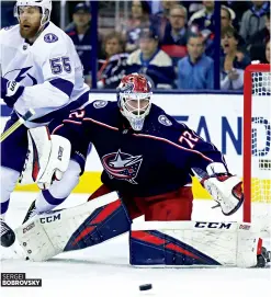  ??  ?? SERGEI BOBROVSKY