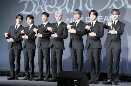  ?? Yonhap ?? NCT DREAM poses during a press event held to mark the release of the group’s new album, “DREAM( )SCAPE,” at a hotel in Gwangjin District, Seoul, Monday.