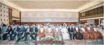 ?? -ONA ?? INTERNATIO­NAL ATTENDANCE: Organised by Madayn, in cooperatio­n with Abu El Saud Global Business, the event was attended by domestic, regional and internatio­nal business owners.