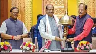  ?? ?? Om Birla with Himanta Biswa Sarma during the inaugurati­on of the new building of the Assam Legislativ­e Assembly, in Guwahati