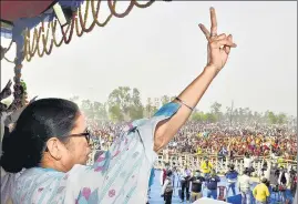  ??  ?? West Bengal chief minister Mamata Banerjee at a rally in Nandigram on Monday.