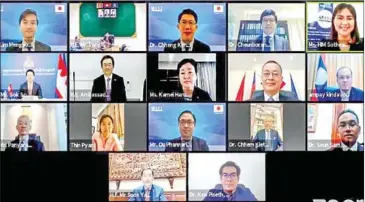  ?? SUPPLIED ?? An Asian Vision Institute meeting via video link on Thursday.