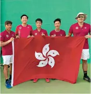  ?? Photo: Handout ?? Hong Kong’s team is the youngest to notch a Davis Cup win.