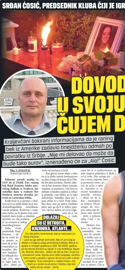  ??  ?? Srđan Ćosić