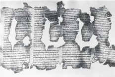  ?? ?? The main group of Dead Sea Scrolls was discovered on this day in 1947