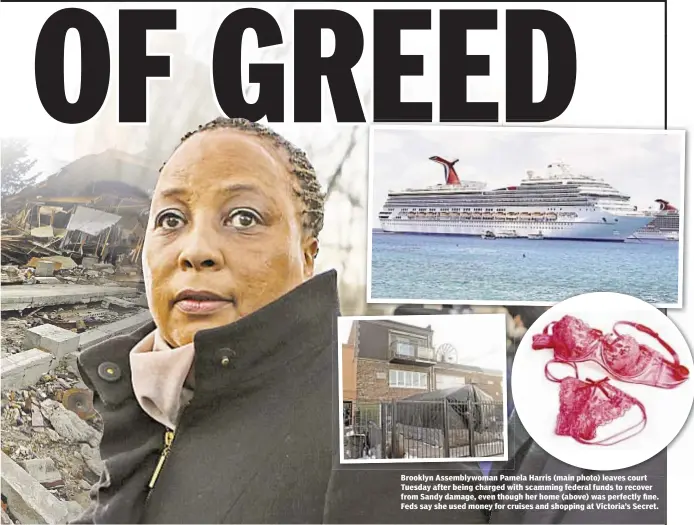  ??  ?? Brooklyn Assemblywo­man Pamela Harris (main photo) leaves court Tuesday after being charged with scamming federal funds to recover from Sandy damage, even though her home (above) was perfectly fine. Feds say she used money for cruises and shopping at...
