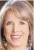  ??  ?? Gov. Michelle Lujan Grisham