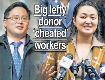  ?? ?? CASHING IN? Assemblyma­n Ron Kim and Councilwom­an Julie Won are among progressiv­e beneficiar­ies of businessma­n Jong Hwan No, who’s embroiled in lawsults by ex-employees.