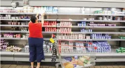  ?? ?? "הציפיות לאינפלציה בישראל נמוכות יותר". קניות בת"א