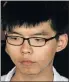  ??  ?? JOSHUA WONG