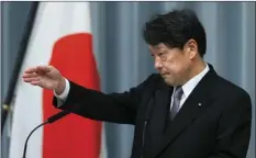  ?? AP PHOTO/SHIZUO KAMBAYASHI ?? In this Aug. 3 photo, Japan’s Defense Minister Itsunori Onodera speaks during a press conference at the prime minister’s official residence in Tokyo. Onodera is sounding an alarm on North Korea, saying its nuclear and ballistic missile capabiliti­es...