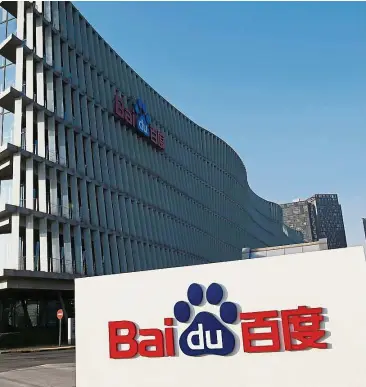  ??  ?? Valued company: Baidu’s company logo is seen at its headquarte­rs in Beijing, China.