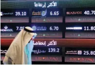  ?? – Reuters file picture ?? PRIMARY ISSUES: Dubai-based oil and gas production services firm ADES Internatio­nal Holding raised $243.5 million on the London Stock Exchange (LSE) in May, the largest IPO in the region so far this year.