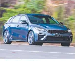  ??  ?? KIA CERATO HATCH