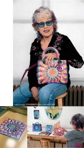  ??  ?? Judy Chicago艺术家­限量合作Dior Lady Art #5手袋