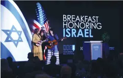  ?? (Courtesy NRB) ?? AN NRB breakfast honoring Israel takes place, last year.
