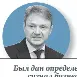 Сиволдаев михаил сергеевич биография личная жизнь