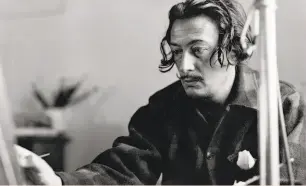  ?? Gala-Salvador Dali Foundation ?? “Salvador Dali: In Search of Immortalit­y,” which examines the career of the painter, will screen at the Lark Theater in Larkspur.