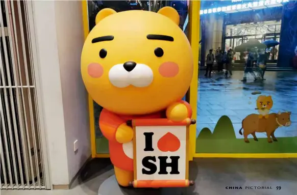  ?? ?? May 14, 2021: A featured character at the Kakao Friends store in Shanghai, China. It is the first flagship store of this brand in the country. Stuffed animals sold in the store are designed based on the emoticons released by Kakaotalk, a South Korean mobile messaging app launched in 2010. IC