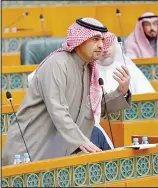  ?? KUNA photo ?? Deputy Prime Minister and State Minister for Cabinet Affairs Anas Al-Saleh during Tuesday’s National
Assembly session.