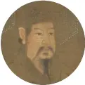  ?? ?? XUANYUAN Known as the Yellow Emperor, a deity counted as the first of Five Emperors in Chinese prehistory