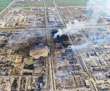  ?? AFP ?? Photo shows an aerial view of a chemical plant after an explosion in Yancheng in China’s eastern Jiangsu province early on Friday.